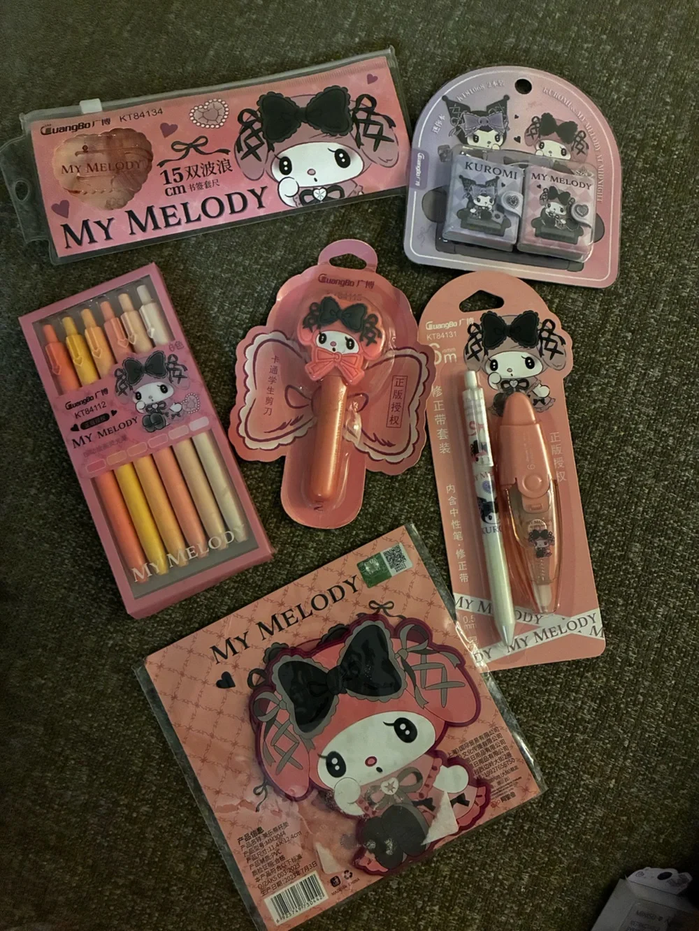 Sanrio My Melody Pink Kids Stationery Gift Set